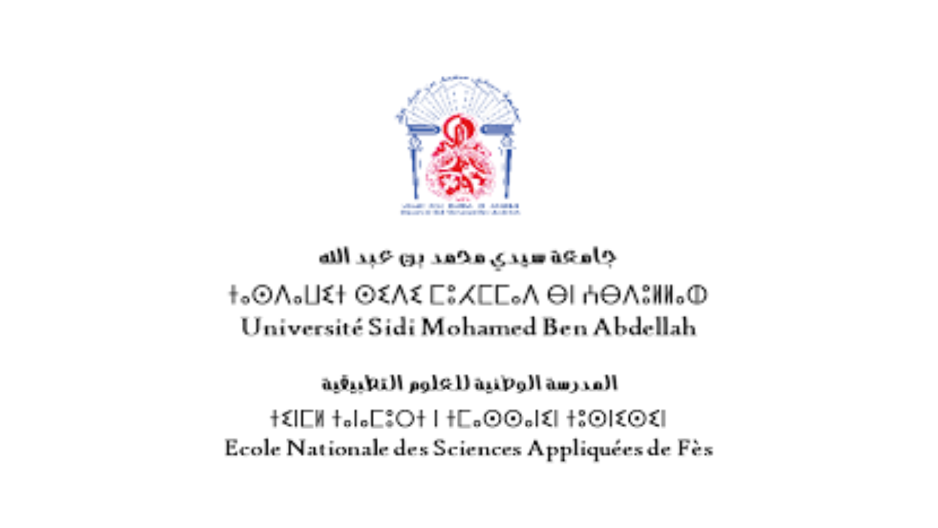 ENSA Fes